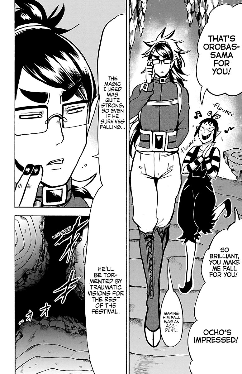 Welcome to Demon School! Iruma-kun, Chapter 122 image 15